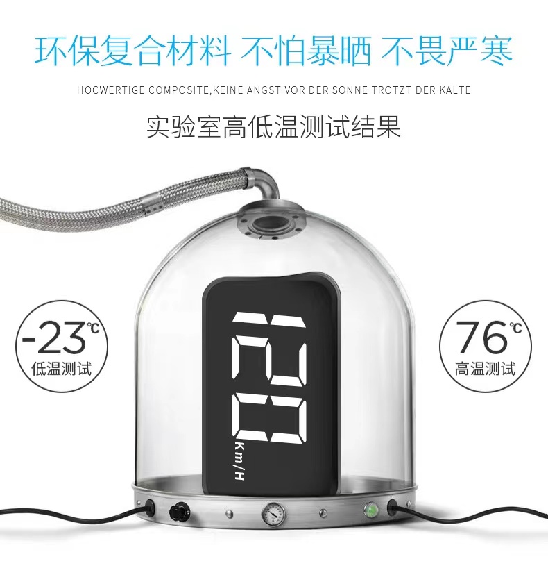 VoLkswagen Dedicated Car Head-up DispLay HUD Modified Sagitar CC Magotan Passat Touron Tiguan L Tanyue