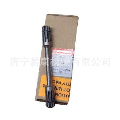 Cummins Construction Machinery 212601 Fuel Pump Drive Shaft Excavator Loader Parts (Ötürücü vallar) - drive-shaft