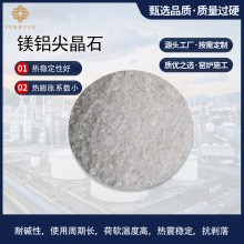 SֱVX⾧ʯĥ X۹̶tVX⾧ʯ