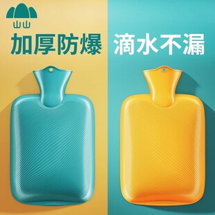 ��ˮ��עˮů����ůˮ��ů�֌�Ů�W������ӿɐ�ë�q�����zС̖