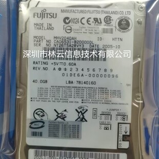 �m��춸�ʿͨMHW2040AT40G60G80G IDE�C�����N�O��������Pӛ��