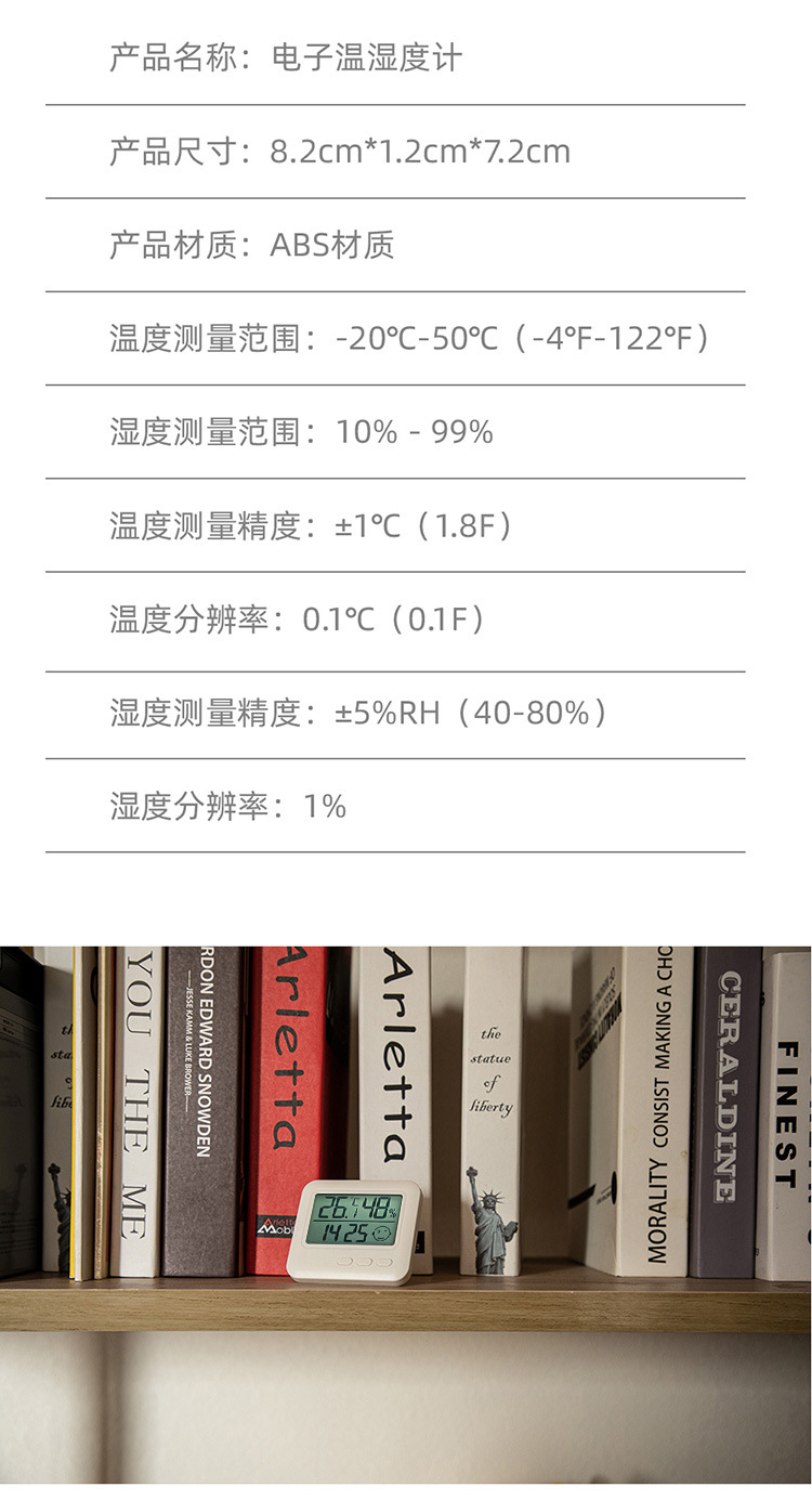 未标题-1-[已恢复]_画板-1_16