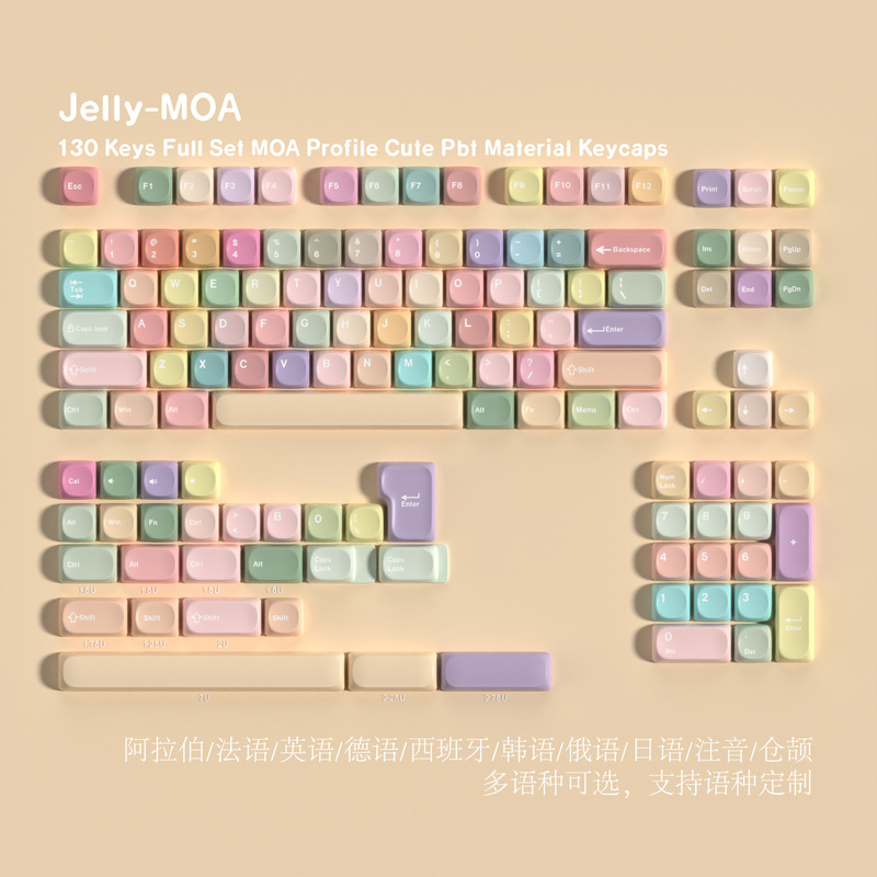 Moa Jelly Pbt Dye-Sublimation Keycaps with Korean, German, French, Spanish, Brazilian, Russian, and Phonetic Notation Spaced Out on the Spacebar Moa Jelly Pbt Dye-Sublimation Keycaps with Korean, German, French, Spanish, Brazilian, Russian, and Phonetic Notation Spaced Out on the Spacebar