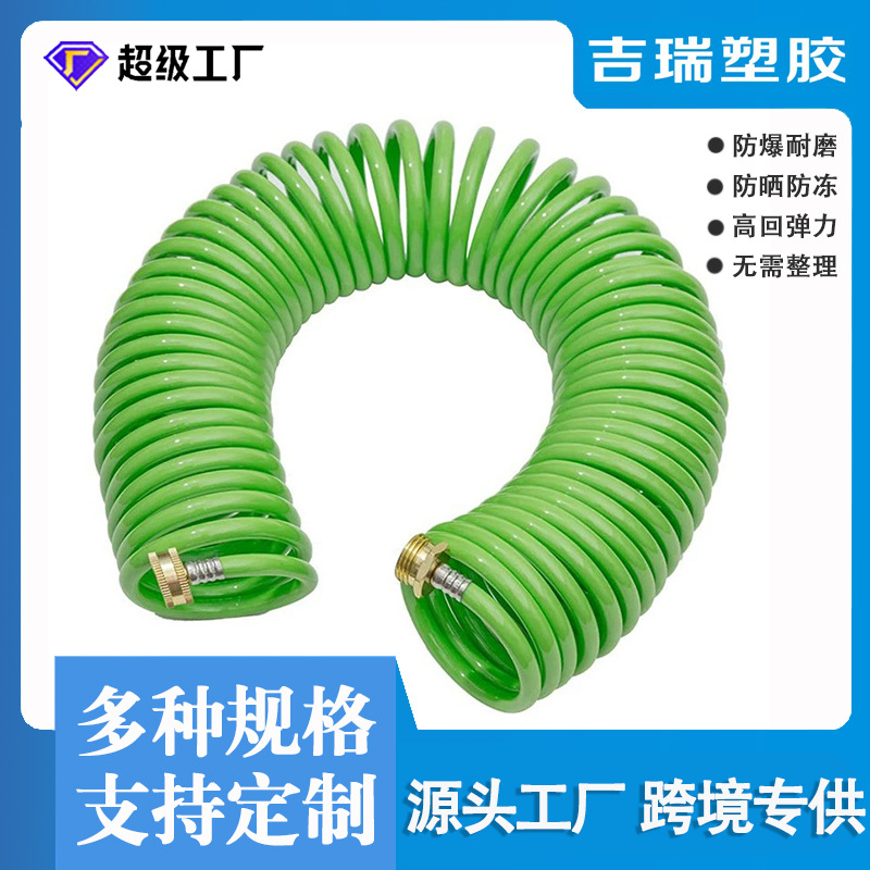 PU弹簧气管耐高温喷漆气泵高压弹簧管带接头压缩空压机气动软管