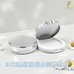 3CE���t�߹�Pͬ����� 4g�A���нǿ��ێ��R�OӋ ֧�ֶ���