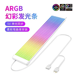 散热器;其他电脑配件;键盘