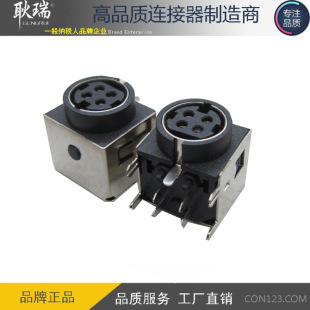 �B�����Դs���� 4pin 90�Ȳ�����lҕ�lĸ��