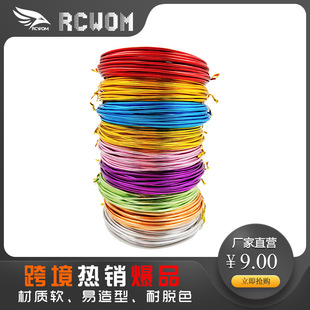 ��ɫ�����X��3mm10m�ֹ��X�zColored aluminum������ٽz�X�Ͳ�