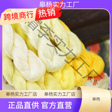 ̖������ɣ�Q�z����֧�����K���q���ֹ��������̽��������S