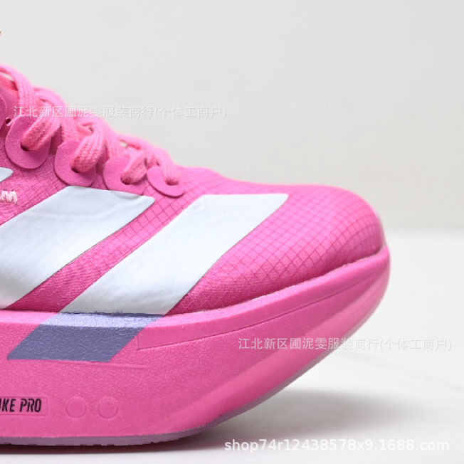 Zapatos Putian al por mayor Pro 4M línea de maratón Jaka ligera transpirable zapatos deportivos casuales para hombres y mujeres