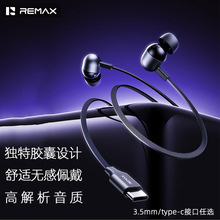 remax����z���OӋ�о�����ͨԒ���C���m����m���O���A����C