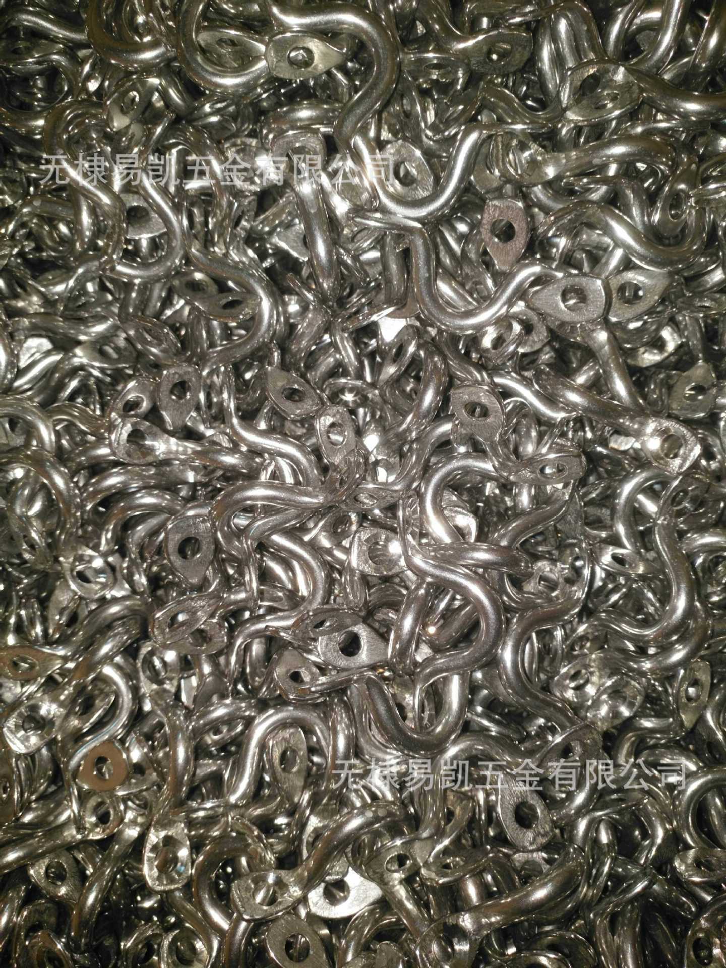 图片散拍IMG_20170117_113925_comps