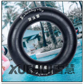 游泳圈海边救生圈橡胶加大加厚圈腋下圈黑色内胎婴儿救生圈充气圈