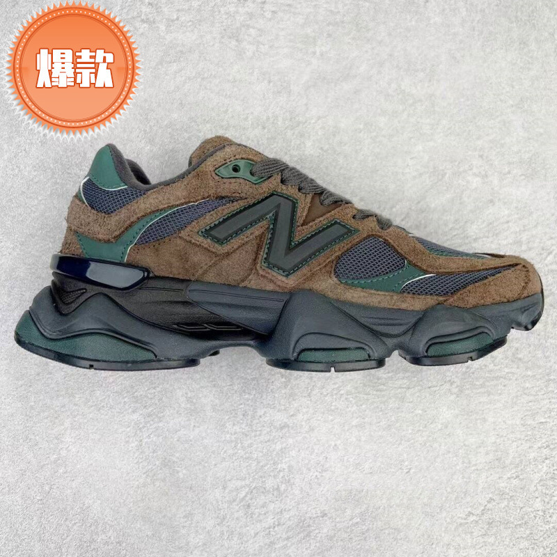 High Quality Nb9060 Retro Leisure Sports Running Shoes