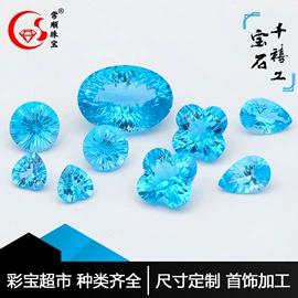 宝石工艺品;玉器工艺品;海螺/贝壳