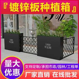 定制屋顶露台天台花园种植箱庭院成品创意造型花箱发光围栏花盆