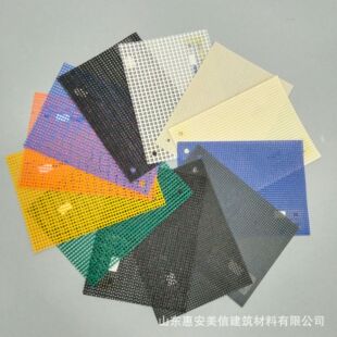 �V��W�񲼰�ȫ��Ŀ�W���Q���ھW�����Ç��L�V�沼͸�ן��䲼