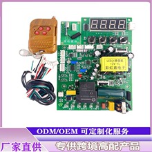 CHX302B 1500W�������C���� ���C�·�徫���OӋ�ğ��F�C��PCBϵ