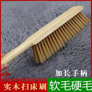 ��ľ�߼�ˢ��ëˢ��ˢȫ��ľ�坍���ϸߙnɳ�l��̖�����K��ܛëˢ
