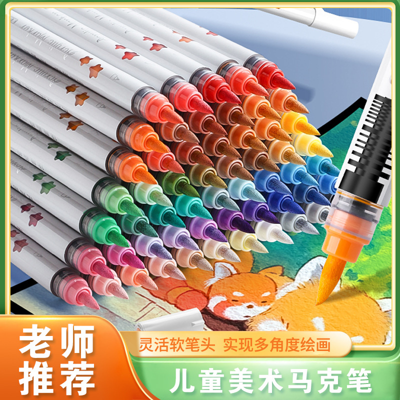 Lápiz de acrílico líquido directo con cabeza suave para estudiantes de arte impermeable sin decoloración no tóxico cepillo de acuarela lavable