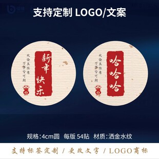 ����ף���˺��N������������\ƽ��ϲ���Y�а��b�����z�A�η���N