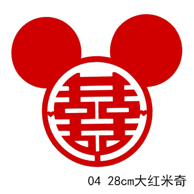 Chino rojo festivo doble felicidad terciopelo tela pegatinas encaje hueco tridimensional de oro Xi palabra ronda boda coche boda decoración de la habitación Mickey