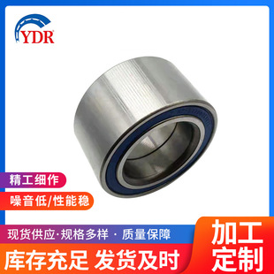 �S�����a ��܇݆ݞ�S��DAC38710039 38BWD22��־ ���� ����M1M2M4