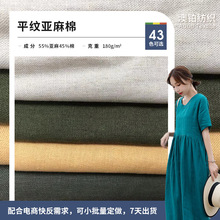 �¿���ɫ���鲼 ƽ�y�����޲������l �ļ��r��ѝ�Ӻ��������ϼӺ�