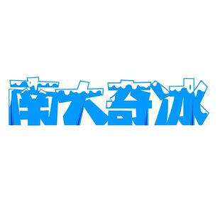 �Ͼ��R��һԪ �������б�����ѭ�hʹ�����䱣�r���� ��r�a�r��
