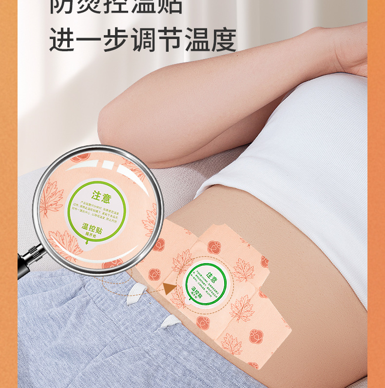详情-拷贝_10