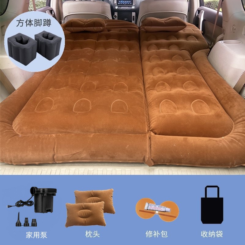 Vehicle-mounted inflatable bed: Qìchē PVC Flocking SUV - replace-home-pump-suv-honeycomb-brown-1-pair-square-stools