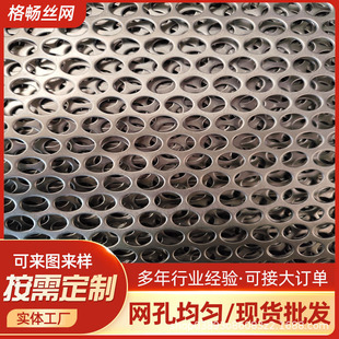 ���P䓛_�׾W�����^�V�Y�W3mm����َ�����\�F���X�W���ٛ_�׾W