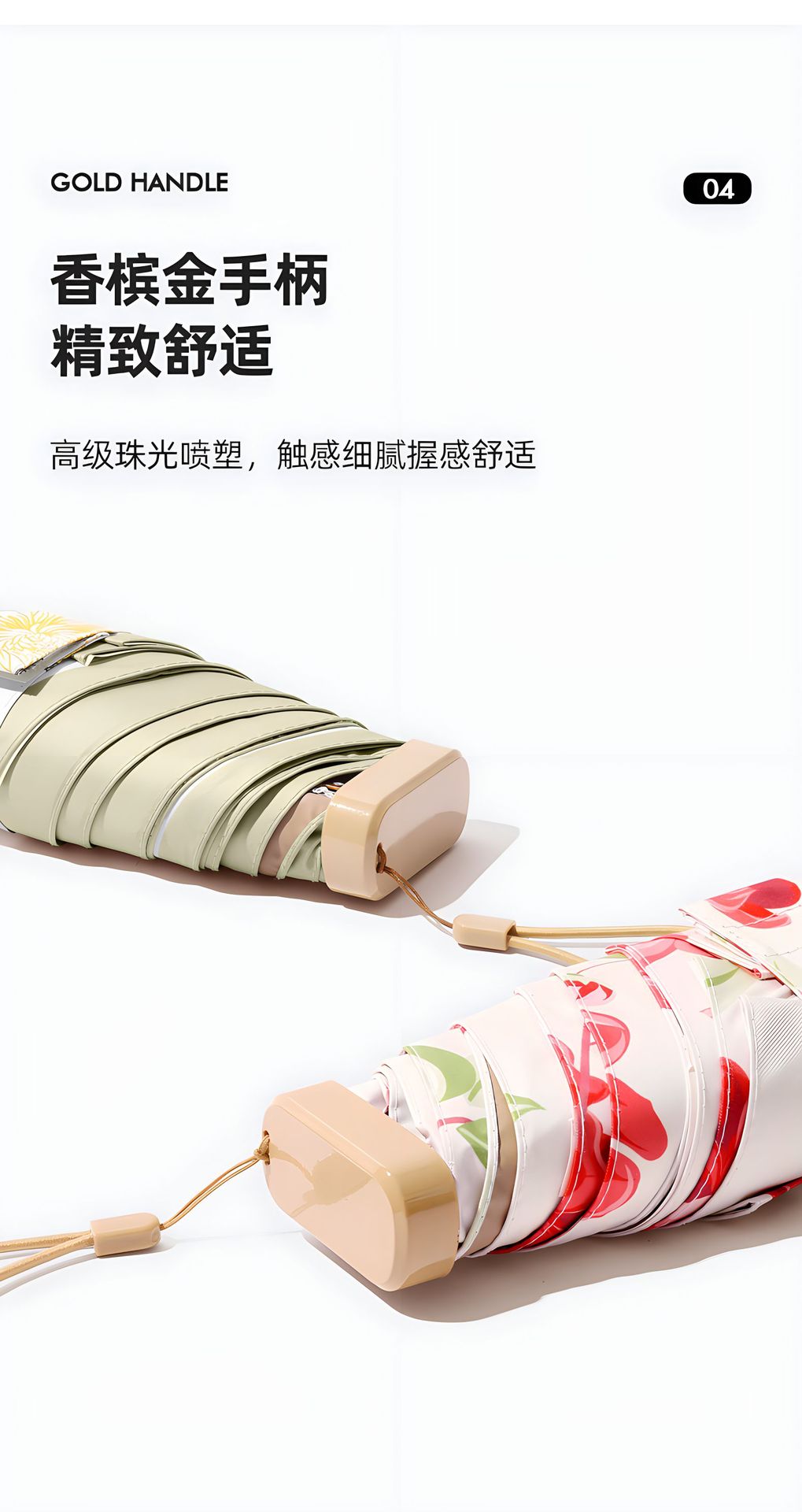 360albumviewer_imgproc_4254878