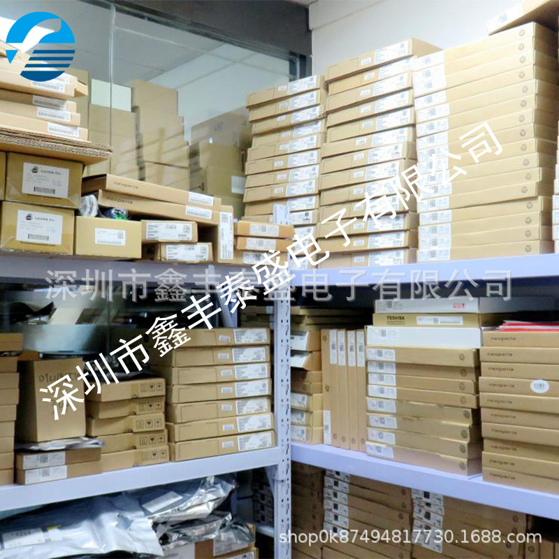 Интегральная схема XFTS B4B-XH-A (LF) (SN)