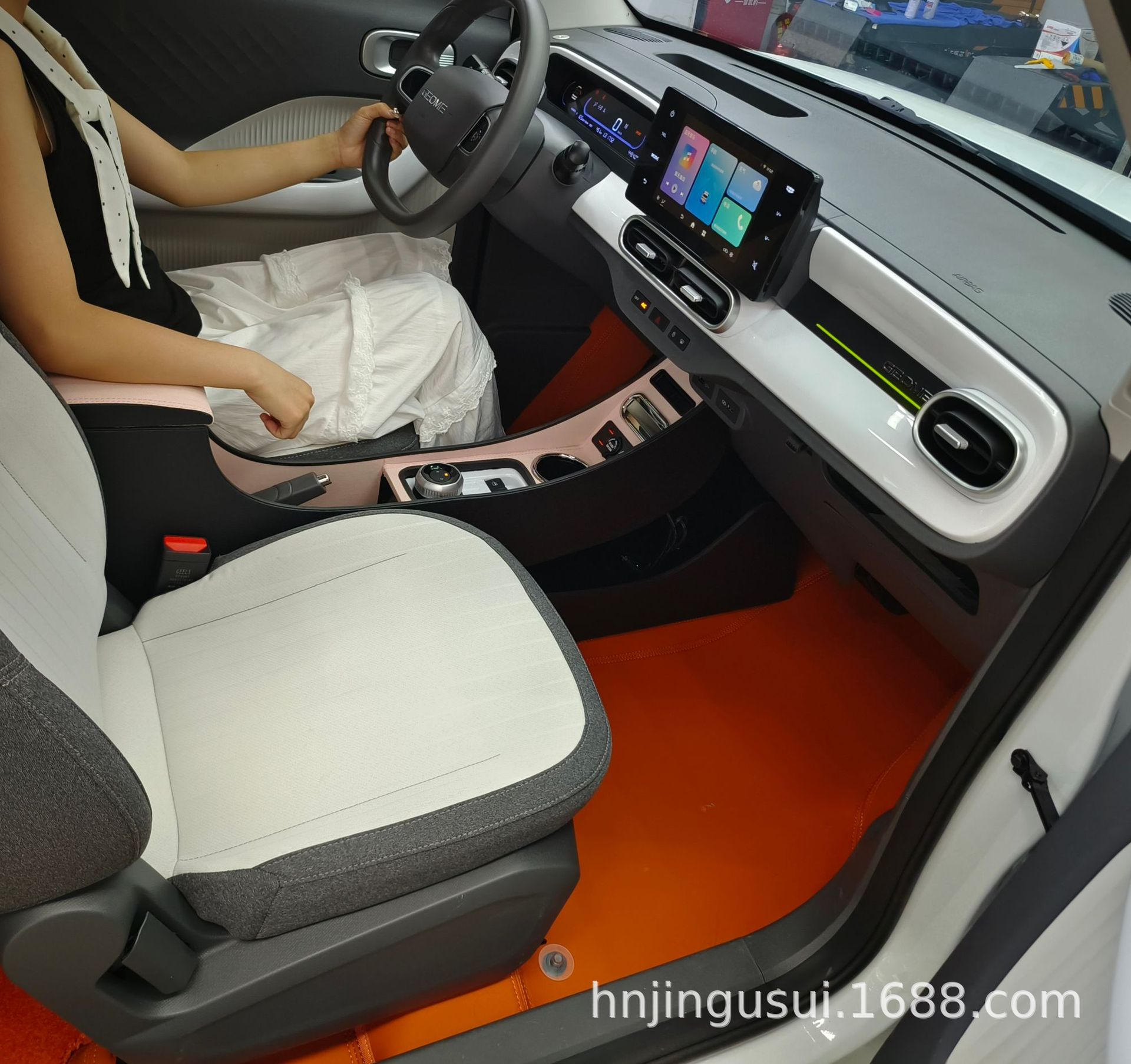 Panda Mini Dedicated Car Armrest Storage Box Central Modified Armrest Box Car Interior No-Drill Storage Box