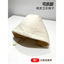 �ﶬñ�ӿɲ�ж���L��ů�nϵ�Ӵθ���Ůͨ���m��oñ���׵ļ��I��