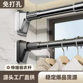 免打孔伸缩晾衣杆窗帘杆通用浴帘杆门帘衣柜撑杆碳钢加厚定制批发