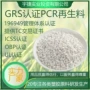 抗冲改性流动耐高温合金料