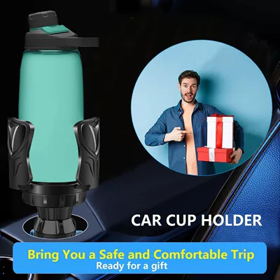 Private Model Cup Holder, Car cup holder/beverage holder