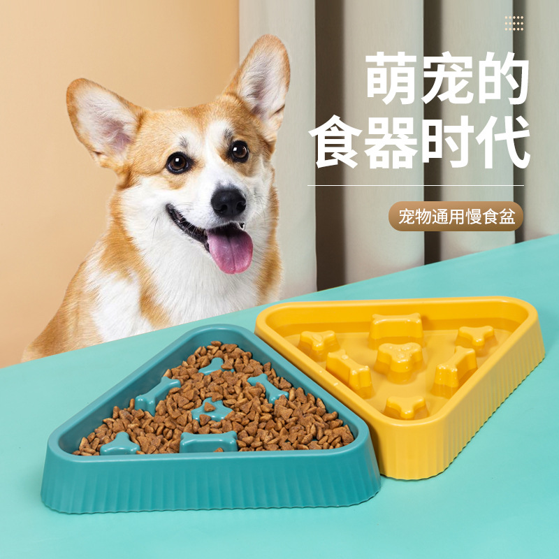 애완 동물 슬로우 푸드 그릇 테디 버그 중소 개 질식 방지 그릇 미끄럼 방지 슬로우 푸드 그릇 개 그릇 애완 동물 용품