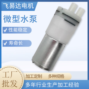 370΢��ˮ�ÿ��{��ϴ��C����ˮ�ÿ��șC ����ʽ�ˮ�C��ˮ�Cˮ��