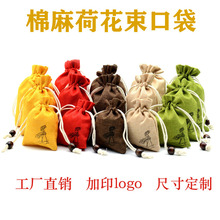 �S�����l�鲼���ڴ�͸��ɑҒ���̿������m���Ӱ��b�YƷ�鲼��
