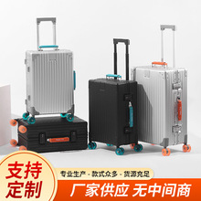 厂家新款大容量灌注轮拉杆箱可坐人20寸登机箱密码旅行箱现货批发