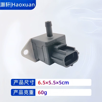 Suitable for Ford Automotive Sensors