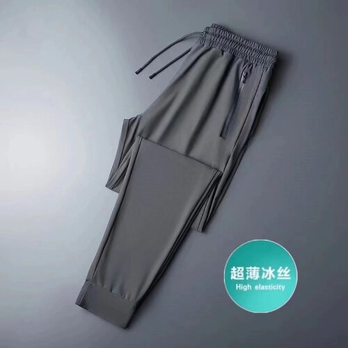 Workwear Ice Silk Long Pants for Men Summer Ultra-Thin Quick-Drying Sporty Casual Loose Plus Size Korean Style Straight