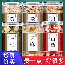 ShܺɽȦƷșĽMϲٷŞݲˮ