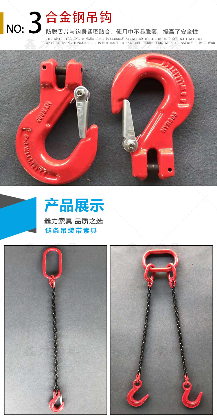 O1CN01wItFrS1SyJNWqNNsu_!!2926