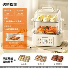 ����������ZD30-GE562����11.5���������๦��˫���������ȹ�