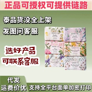 hanbolly�n����������