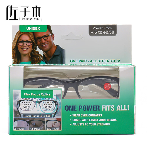 Sakomu's new high-end anti-blue light reading glasses for men and women, high-definition ultra-light anti-radiation and anti-fatigue fashion glasses